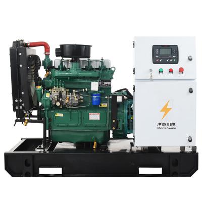 China Factory price 150KVA diesel open wind electricity mobile generator generator 120KW QKGF-WFKJ-150 for sale