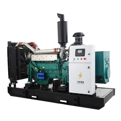 China Diesel Generator 300KW Genset With Weifang Engine QKGF-WFKJ-375 OEM Brand Design for sale