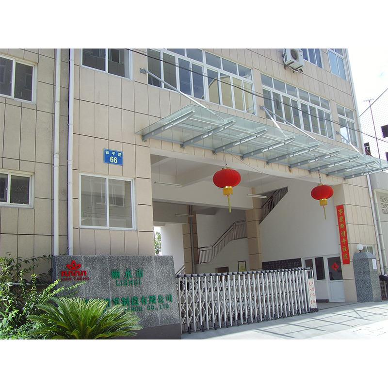 Verified China supplier - Lishui Liancheng Pencil Manufacturing Co., Ltd.