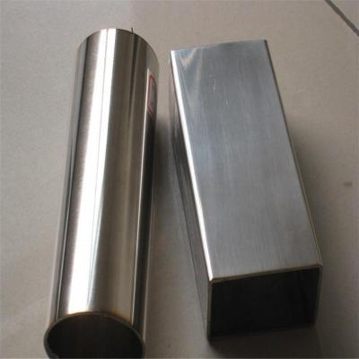 China Life decoration and industry sufficient current stainless steel pipe do square and round tubes supply 1000ton for Southeast Asian countries for sale