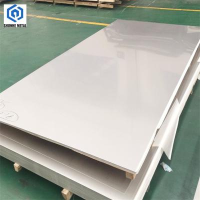 China Buliding medical chemical etc jis g 4304-1999 sus 321 steel sheets. of food for sale