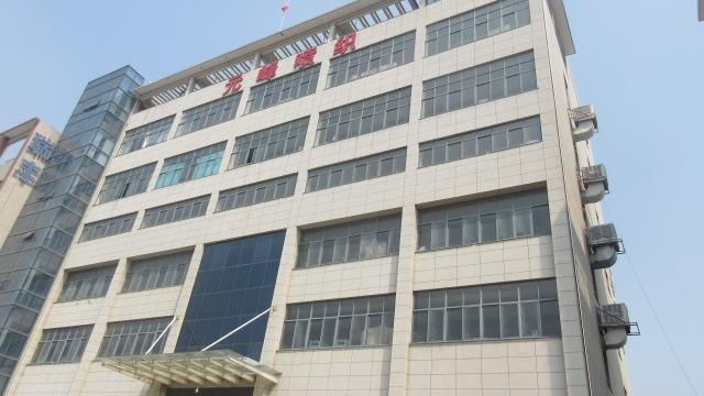 Verified China supplier - Wujiang Tanqiu Yuanfeng Weaving Factory