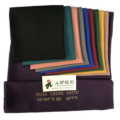 China Wholesale Anti-Static 100% Polyester Foam Crepe Fabric for sale