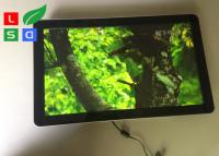 Cina Esposizione LCD dell'interno di pubblicità del montaggio a parete U - Esposizione LED del negozio di risoluzione di controllo del disco in vendita