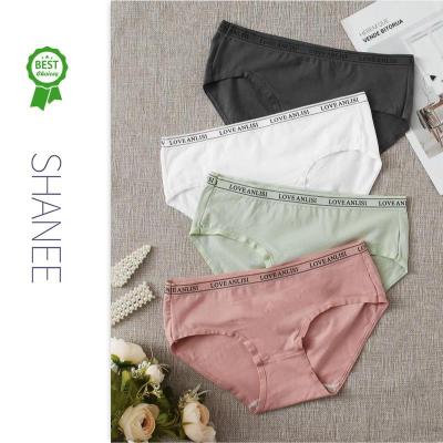 China SHANEE Letter Tape Antibacterial Antibacterial Panty Set For Women PT2102018-PTB-PTO for sale