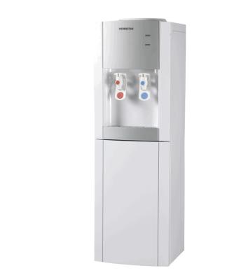 China Hotel Hot Products Electric Hot Water Cooler Cold Water Dispenser Specification for sale