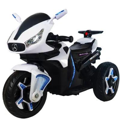 China Ride On Toy Top Selling Mini Kids Electric Motorcycle For Sale Three Wheels Electric Motorcycle With Four Motors Motorbike for sale