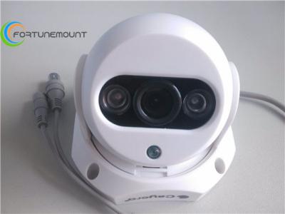 中国 低い照明の動き警報 IR-CUT が付いている 2PCS 配列 LED AHD CCTV のカメラのドーム 販売のため