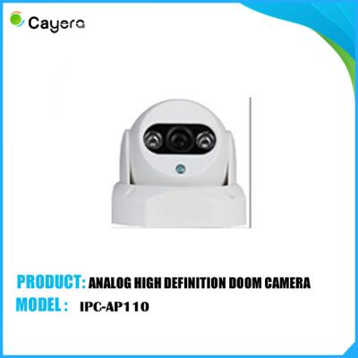 China Draadloze analoge ip van H.264p2p ptz wifi camera, de infrarode Steun Iphone, Ipad van de babymonitor Te koop