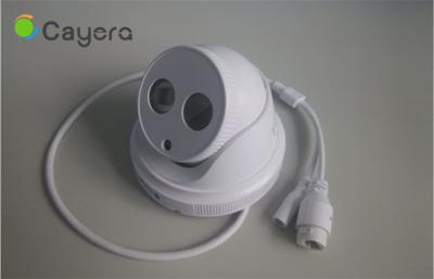 中国 Network IR Night Vision Megapixel IP Camera H.264 Compression Support P2P / PnP Function 販売のため