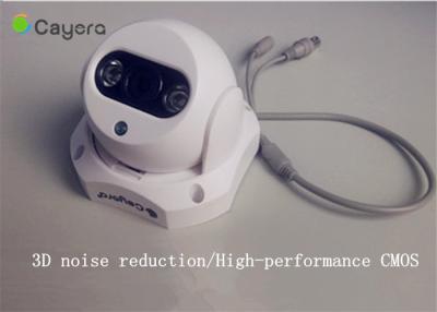 中国 1.3Megapixel CMOS AHD CCTV Camera Low Illumination Pan / Tilt Control Camera For School Security 販売のため