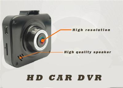 China H.264 Echte de Camera van de Auto Videorecorder - tijdmotie Dection met GPS Te koop