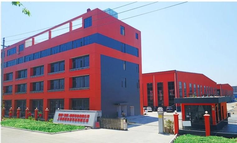 Fournisseur chinois vérifié - Shanghai Yasen wash equipment Co.,Ltd.