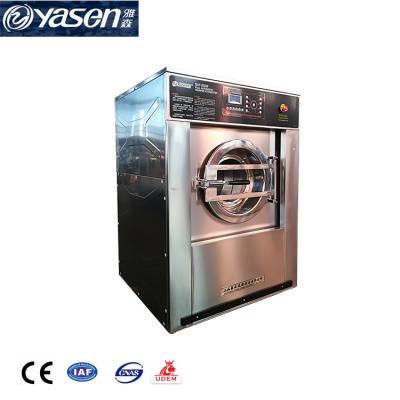 China 1200*1100*1620mm Industrial Front Load Washing Machine for Professional Laundry Needs for sale