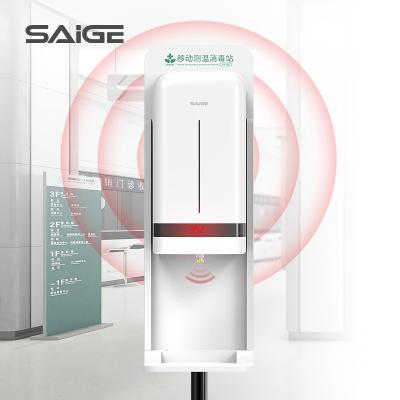 China Commercial Wall Mounted Saige 1000ml Touchless ABS Plastic Automatic Foaming Soap Dispenser for sale