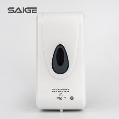 China Automatic Dual Soap Dispenser Touchless Sensor Alcohol Spray Soap Dispenser For 75% Alcohol for sale