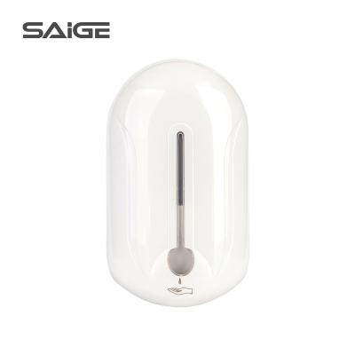 China Hotel ABS Plastic Automatic Soap Dispenser Double Spray Alcohol Hand Sanitizer Soap Dispenser for sale