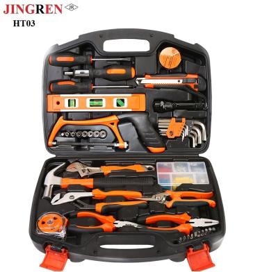 China Household Tool Kit 100 Piece Practical Luxury Household Tools / Garden Hand Gardening Tool Kits for sale