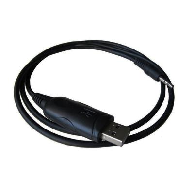 China USB Programming Cable for Radio IC-F16 F26 A110 IC-V8 IC-F3 IC-F4 IC-F3026 IC-F11 F21 IC-208H IC-F3021 IC-F43 F33 OPC-478 for sale