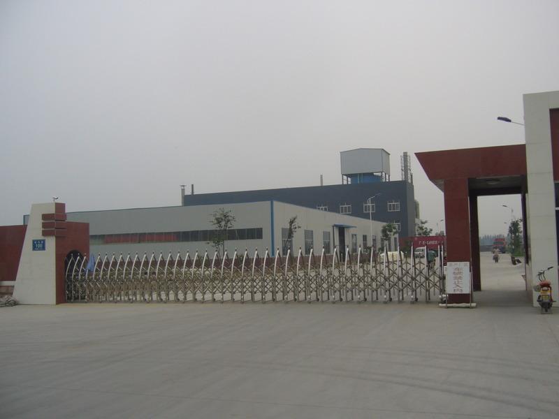 Verified China supplier - Shandong Wanji International Trade Co., Ltd.