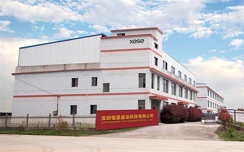 Verified China supplier - Shenzhen Ever-Star Technology Co., Ltd.