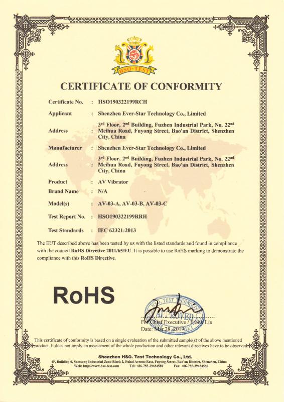 RoHS - Shenzhen Ever-Star Technology Co., Ltd.