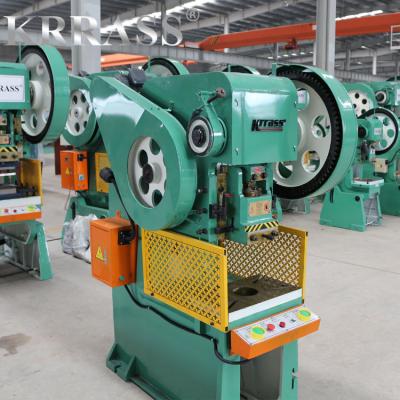 China High quality plate Stamping Press Machine sheet metal deep throat power punching for sale