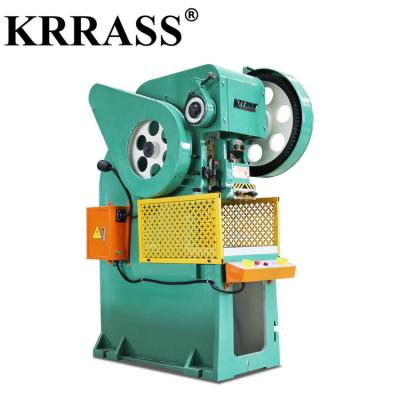 China Deep throat sheet metal plate punching machine JB21S-100T price from KRRASS en venta