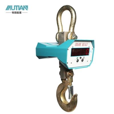 China Factory supply best function weight 300 kg 600 lb ocs-l digital hanging price scale12000 for sale