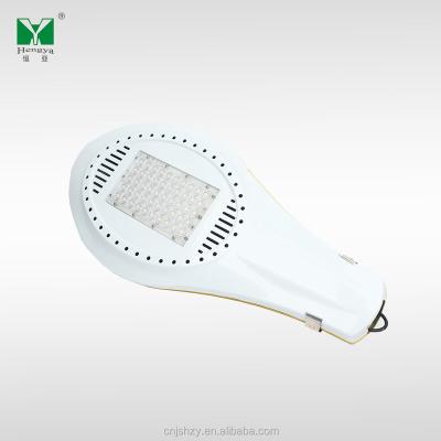 China Hengyuan ROAD manufacturers 30 watt 50 watt led street light HY-LED616 for sale