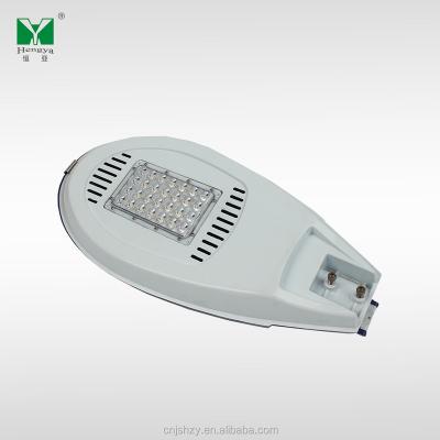 China Hengyuan 30w 50w ROAD manufacturers led street light HY-LED617 for sale