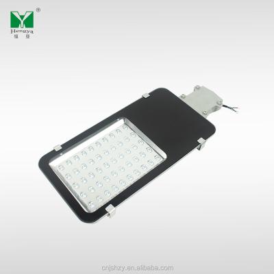 China Hengyuan 60w ROAD manufacturers led road lighting HY-LED613 for sale