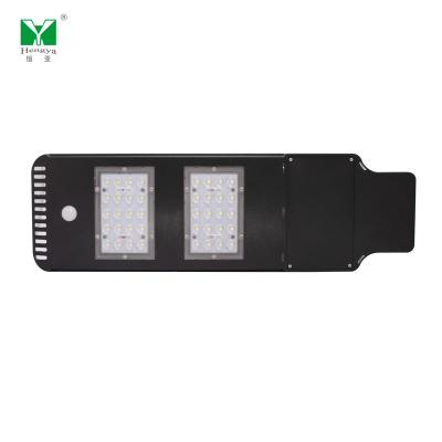 China Wholesale aluminum led solar street lamp lightsolar led all in one solar led street light HY-TYN03 for sale