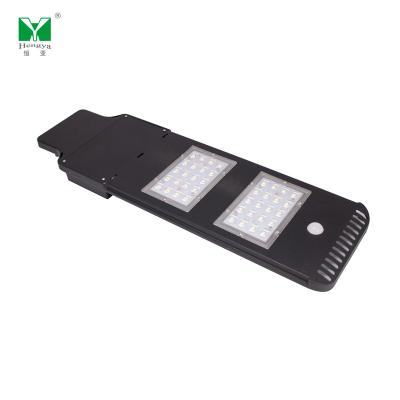 China Manufacturer Qualified Outdoor Solar Lamp Road Solar Led Street Light In Solar Led Lamp Led All In One HY-TYN03 for sale