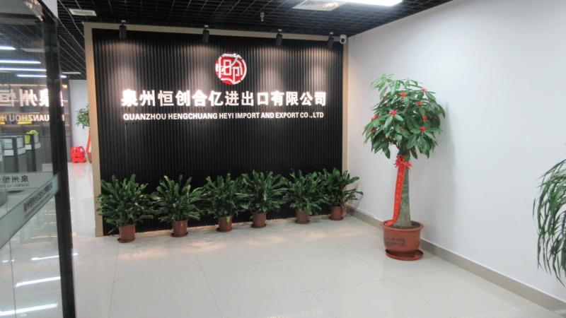 Verified China supplier - Quanzhou Hengchuang Heyi Import And Export Co., Ltd.