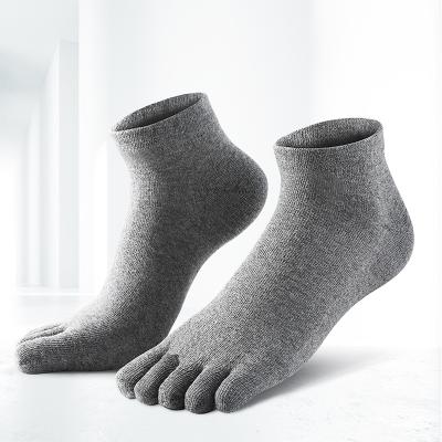 China Pure cotton Toe Sock men women five finger unisex style QUICK DRY 5 colors Autumn Winter Warm invisible Socks for sale