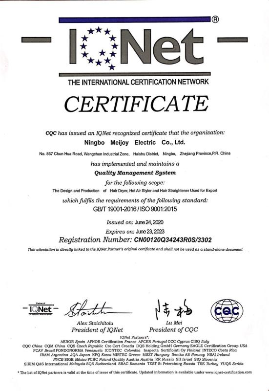 ISO9001 - Ningbo Meijoy Electric Co., Ltd.