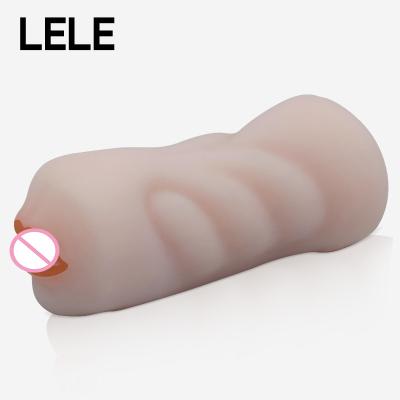 China High Quality Feeling Real Touch Man Masturbators Sex Toys Soft Adult Male Masturbation Cup Sex Toys For Masturbating Men for sale