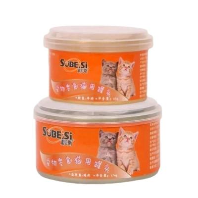 China / Wholesale Customized Good Quality Treats Canned Snacks Pet Cat Food Food for sale