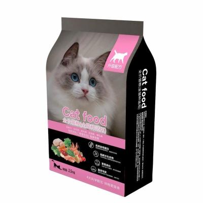 China / China manufacture professional hot sale subesi natural pet cat food for sale