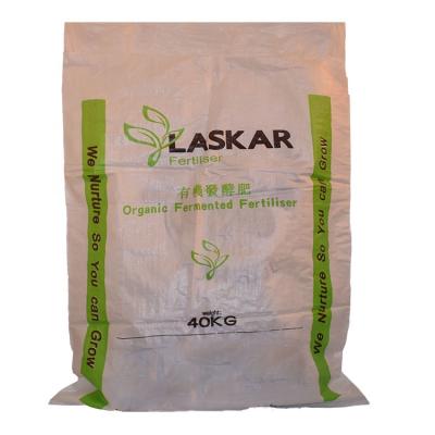 China Fertilizer Price 50kg Moisture Proof Bag Urea 50kg Fertilizer Bags Fertilizer Plastic Bag for sale