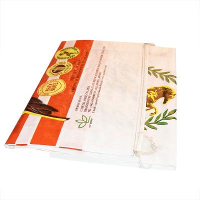 China 2021 Recyclable Durable Agricultural Small Fertilizer Plastic Woven Packaging Bag for sale