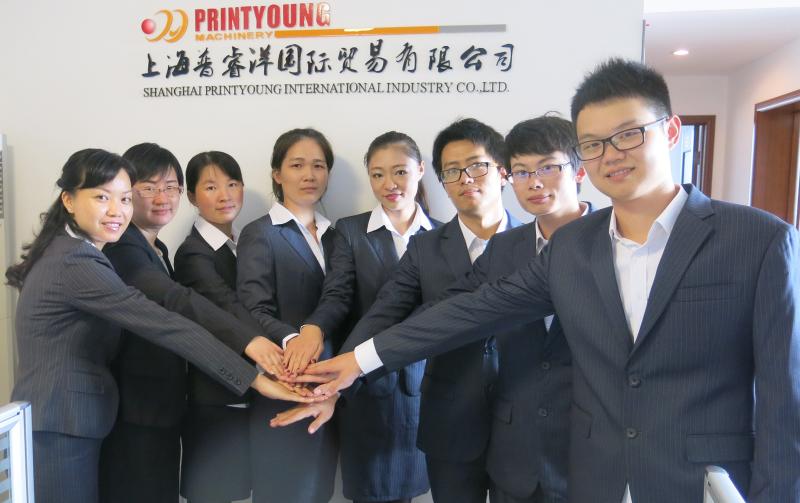 Fornitore cinese verificato - Shanghai Printyoung International Industry Co.,Ltd