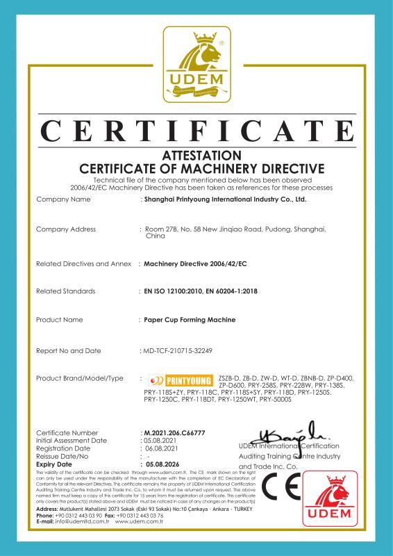 CE - Shanghai Printyoung International Industry Co.,Ltd