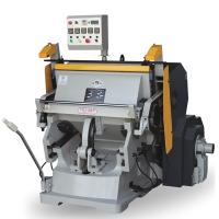 China ML - 1100JR Creasing Die Cutting Machine With Heating Function 1100 X 800mm 12kw for sale
