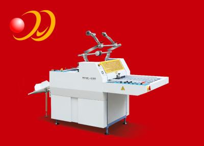 China Semi - auto máquina plástica da laminação, máquina pequena do laminador do cartão à venda