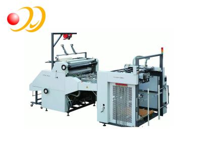 China 8.5kw Automatic School Film Laminator Machine For Glueless Film for sale