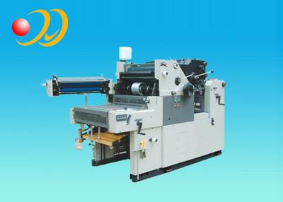 China 2 Farboffsetdruckmaschine, Handelsselbstdruck-Offsetmaschine zu verkaufen