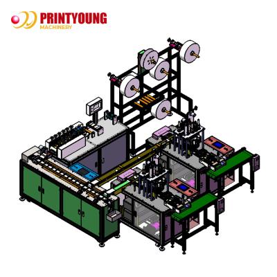 China PRY-120 Gesichtsmaske, welche Maschine PLC-Kontrollsystem die Wegwerfmaske herstellt Maschine macht zu verkaufen