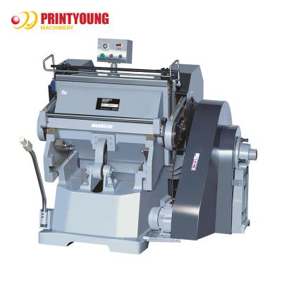China Sliding Bearing Pizza Box 21kw 65m/Min Paper Die Cutters for sale